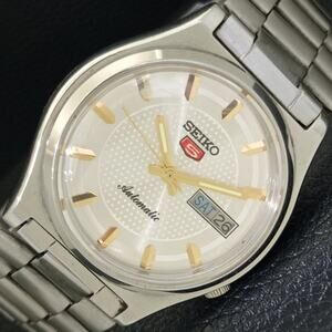Vintage 1973 Seiko Automatic Mens Silver Watch W/daydate & Gold accents